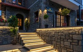 Floara Di Munte Forest Luxury Suites